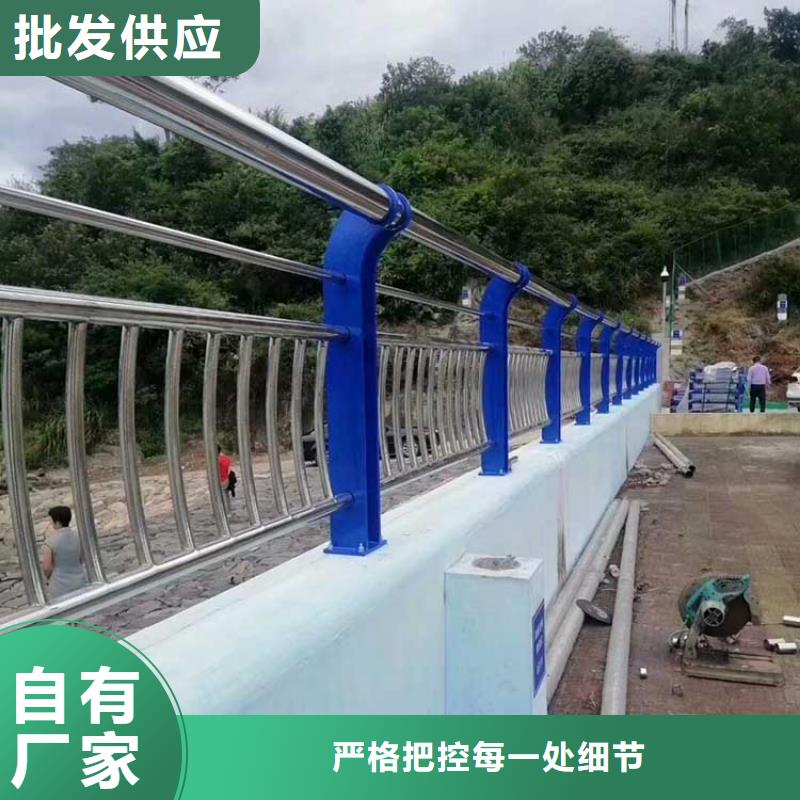 桥梁不锈钢护栏安装价格长期供应