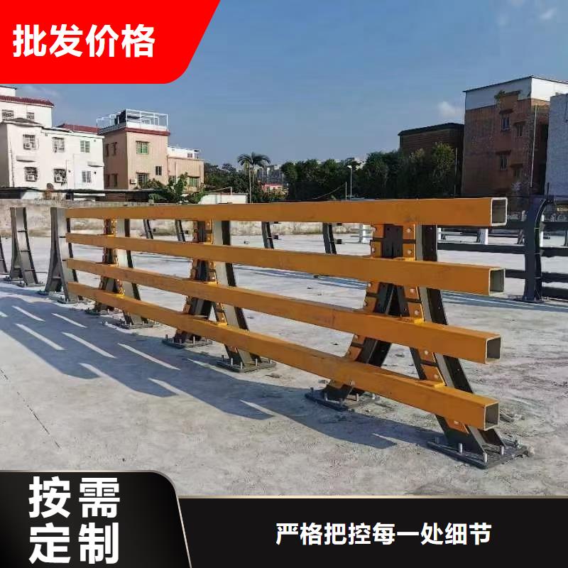 道路护栏市政建设护栏出厂价按需定制