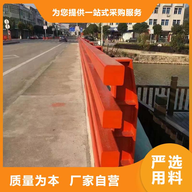​桥梁栏杆-【河道护栏】支持批发零售自营品质有保障