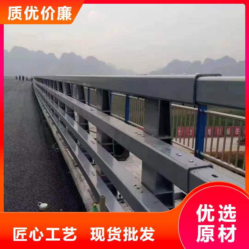 桥梁护栏技术参数保障产品质量