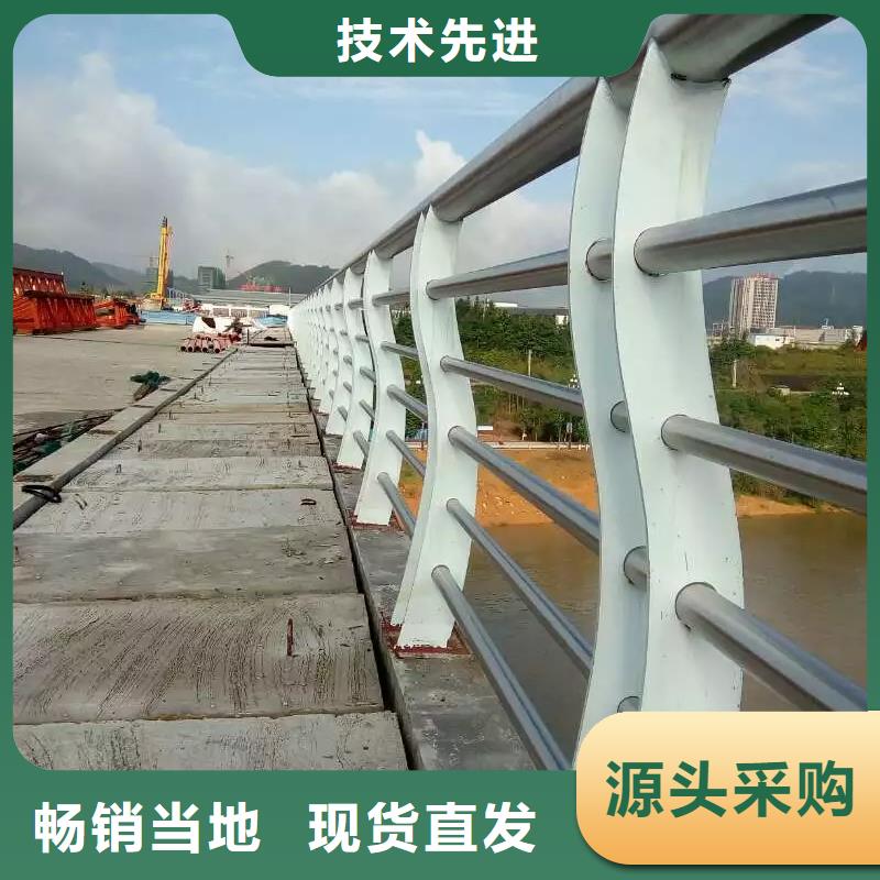 桥梁钢护栏、桥梁钢护栏生产厂家—薄利多销同城货源