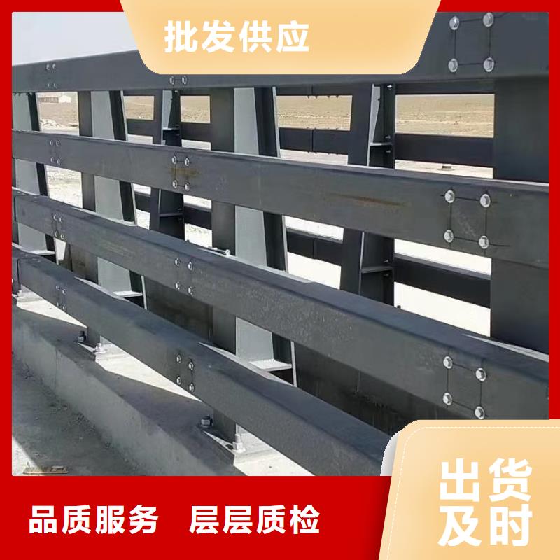 桥梁钢护栏厂家好品质质优价保