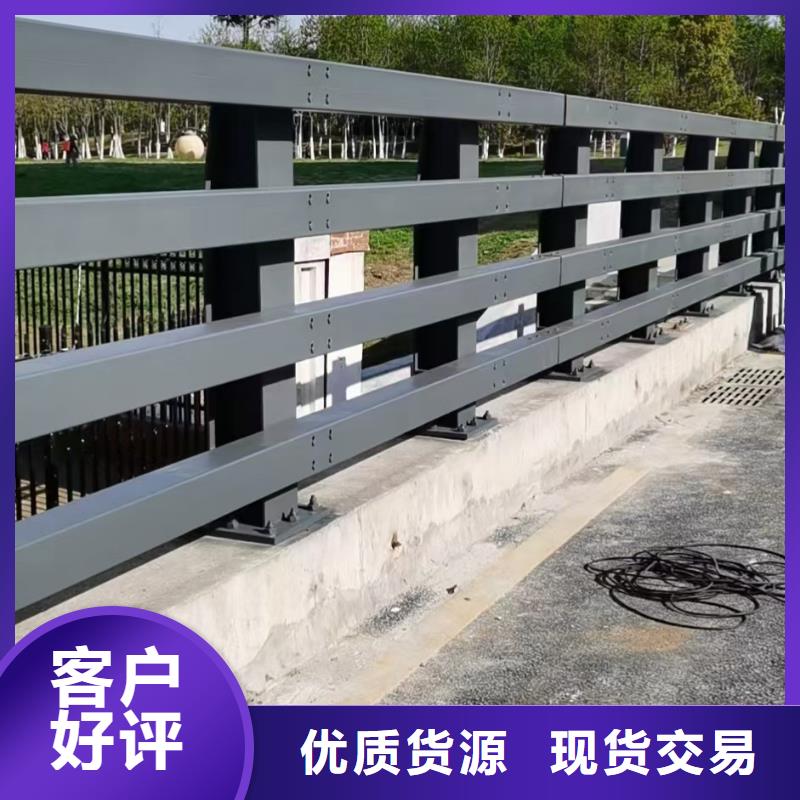 【桥梁栏杆】灯光护栏多种规格可选当地供应商