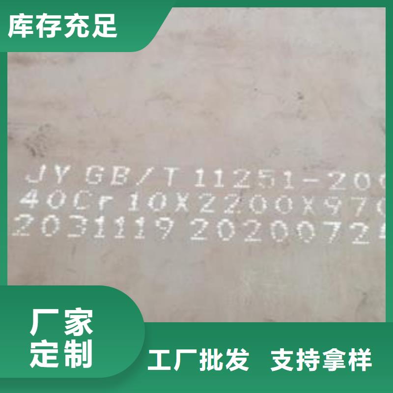 桂林42CrMo钢板数控火焰加工定制实力商家推荐