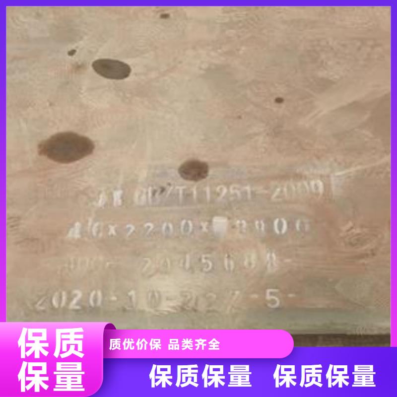 广东42CrMo钢板-40Cr钢板专注生产制造多年