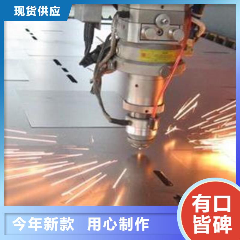 江苏270个厚35CrMo合金钢板钢厂定扎直发价格优品质优良