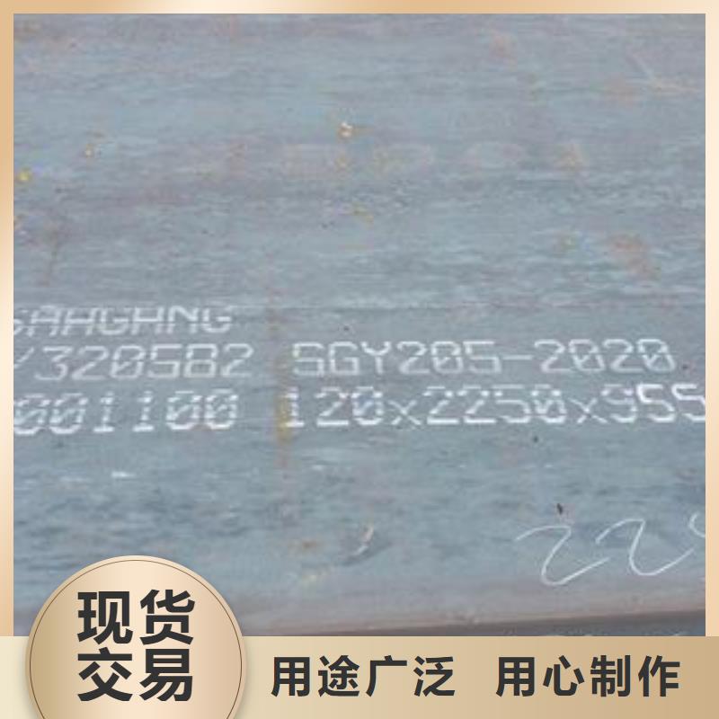 【42CrMo钢板Q690钢板质检严格】本地公司