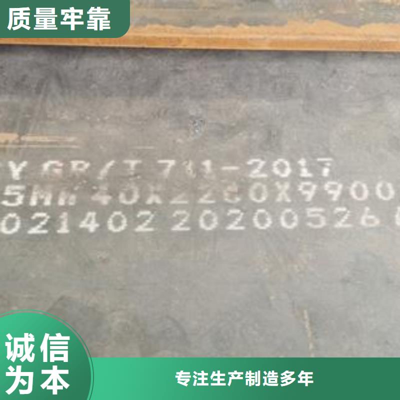 江西65Mn弹簧钢板Q245R钢板主推产品