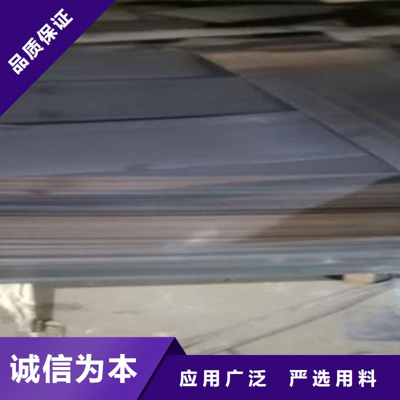许昌65MN弹簧钢板现货工厂