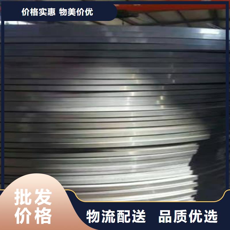 香港65Mn弹簧钢板42CrMo钢板专业生产厂家