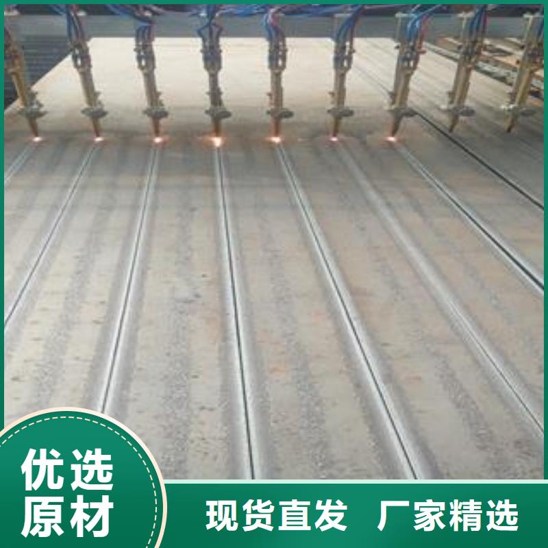 淮北弹簧钢板65MN厂家联系方式