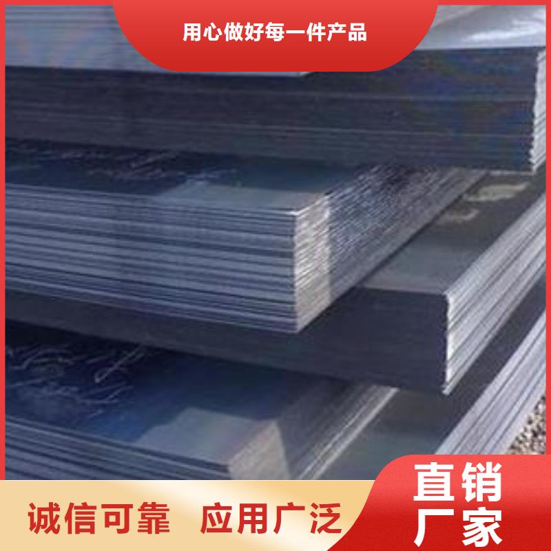 安徽65Mn弹簧钢板42CrMo钢板工期短发货快