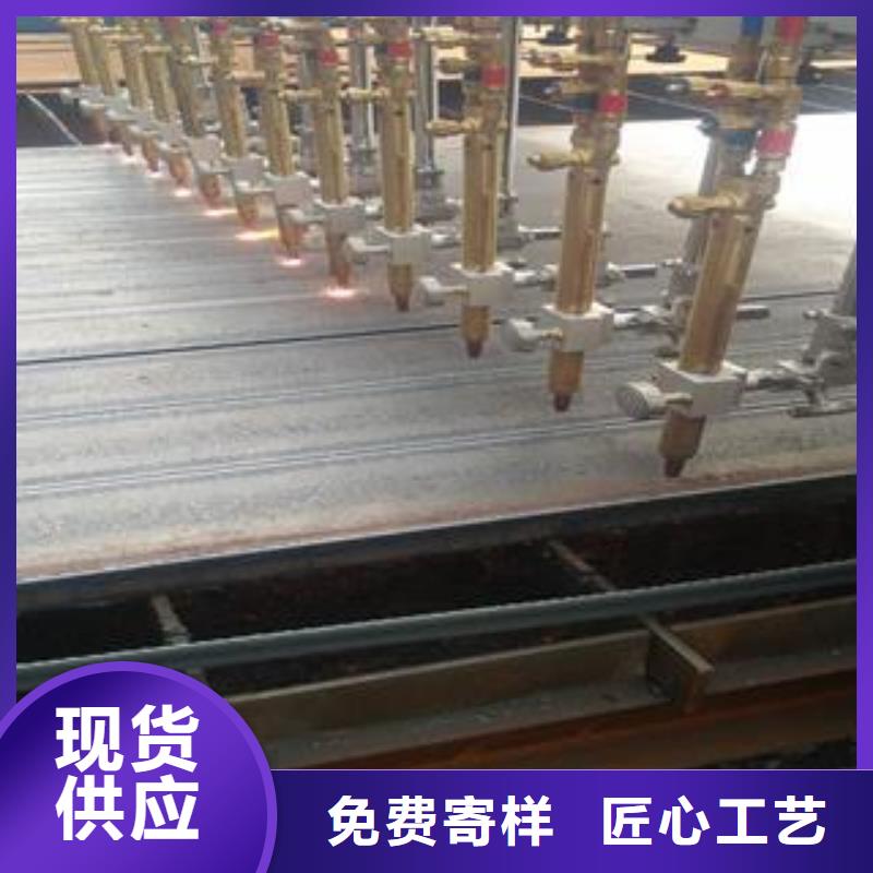 安徽65MN钢板钢带定尺下料厂