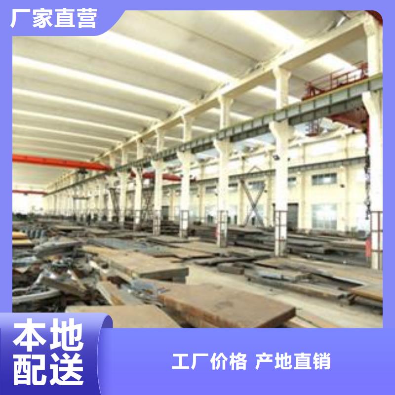 九江65MN钢板钢带钢厂直发