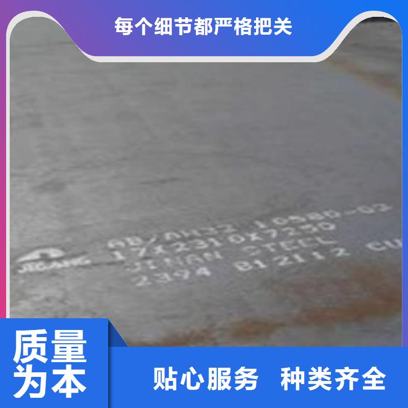 南京本地18mm厚65Mn弹簧钢板数控异形加工一站式采购