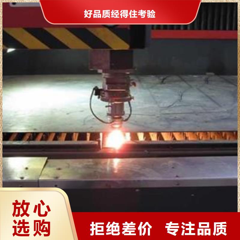 江苏Q345B钢板-NM400钢板工厂认证
