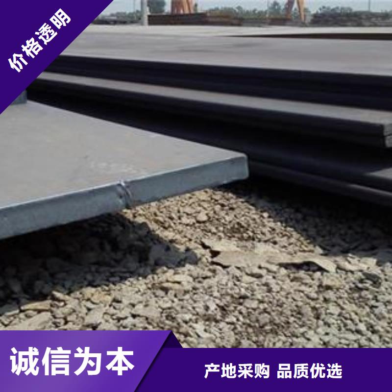 台湾Q345B钢板42CrMo钢板今日价格