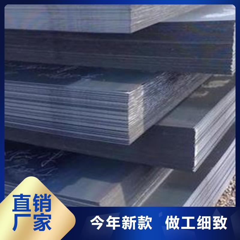 Q345B钢板-42CrMo钢板厂家批发价海量现货直销