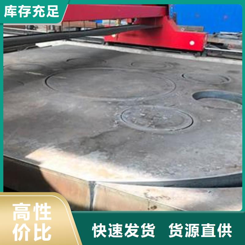 广东Q345B钢板耐磨钢板质检合格出厂