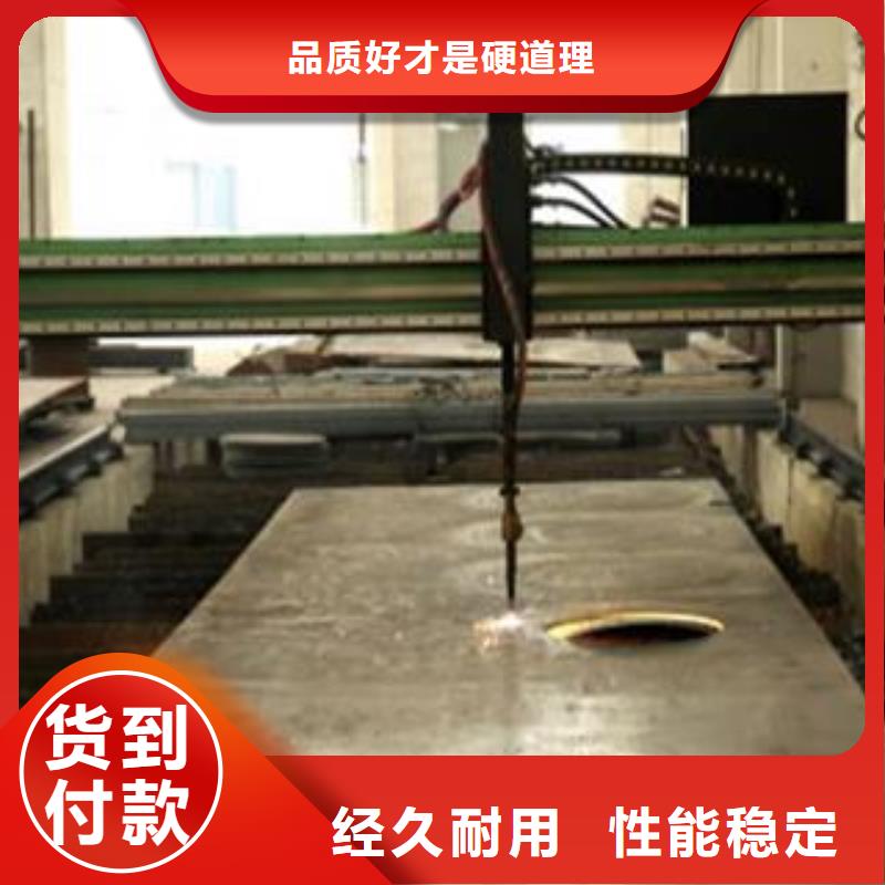 湖南Q345B钢板耐磨钢板厂家质量过硬