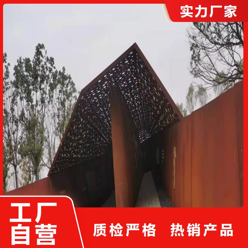 台湾耐候板42CrMo钢板全新升级品质保障