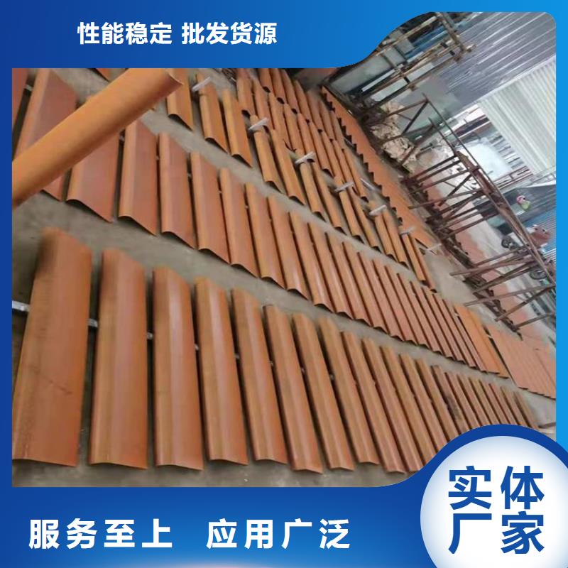 北京耐候板NM400钢板品质优选