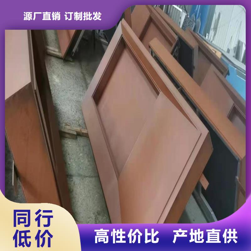 广东耐候板 NM400钢板厂家直销货源充足