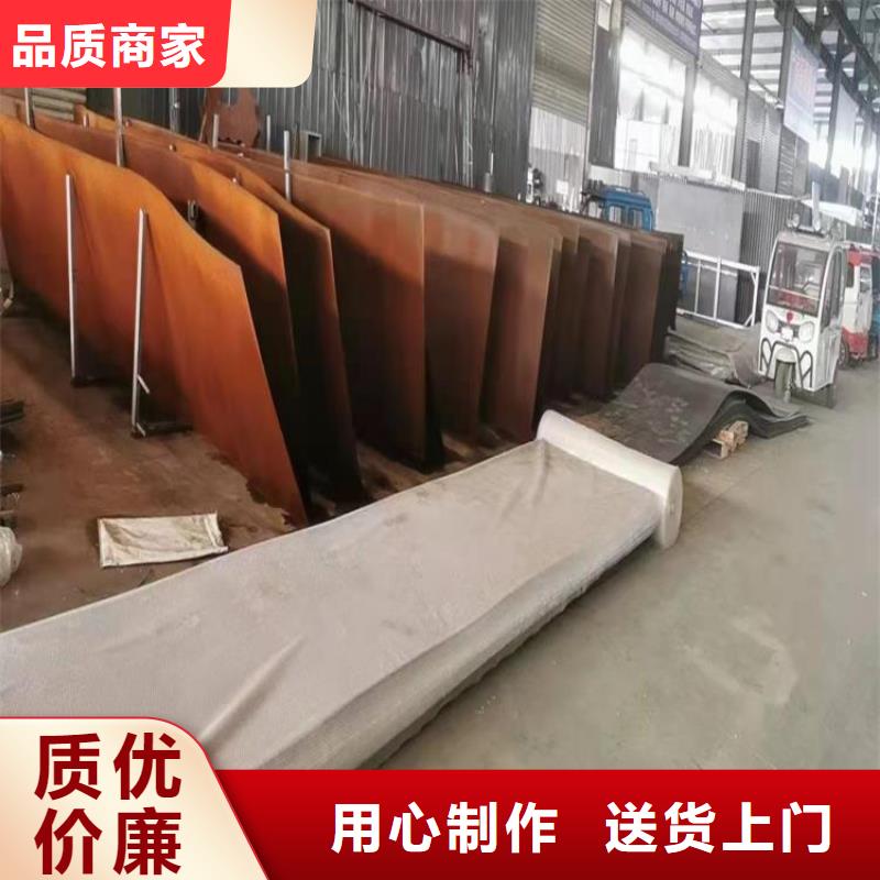 耐候板NM400钢板货源报价专业生产厂家