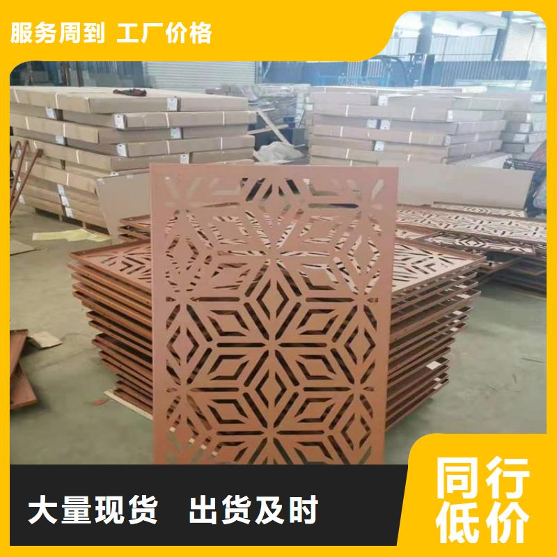 鄂州HPA-H耐候钢板焊接-做锈-氧化-固锈同城服务商