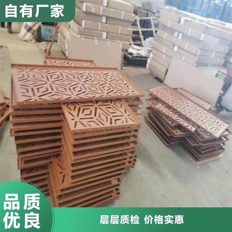 福建耐候板_耐磨钢板为品质而生产