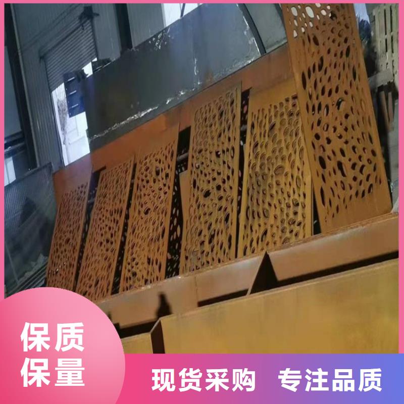 耐候板-NM400钢板厂家直销大量现货诚信商家