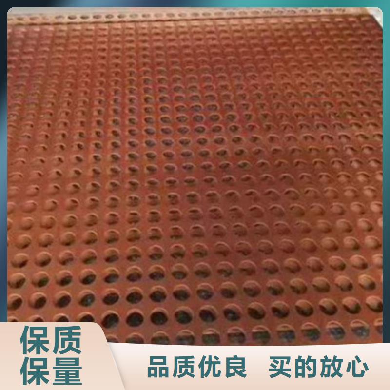 北京耐候板42CrMo钢板拒绝中间商
