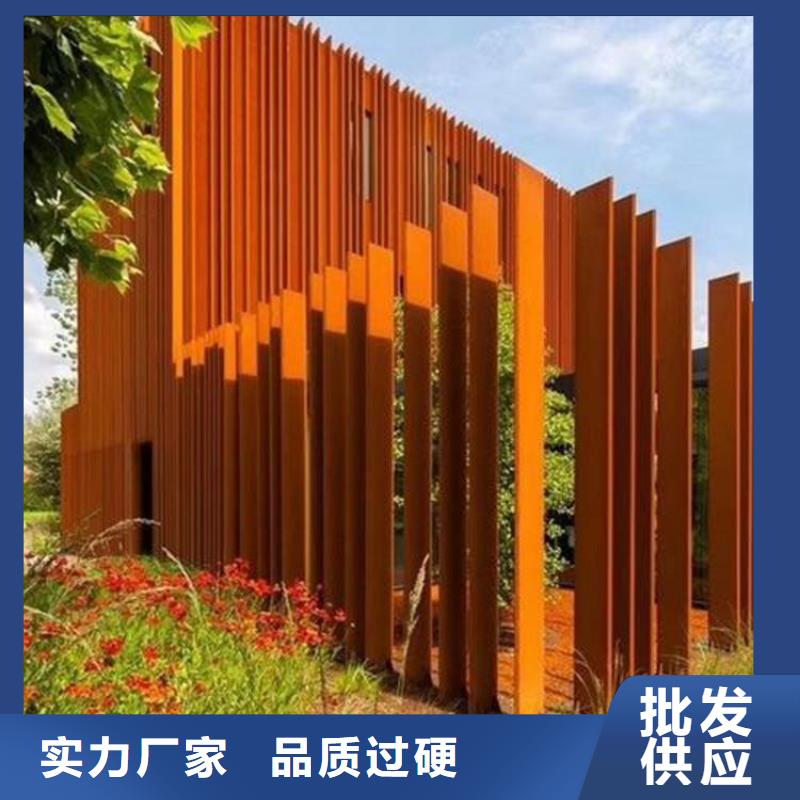 台湾耐候板_【Q245R钢板】品质商家