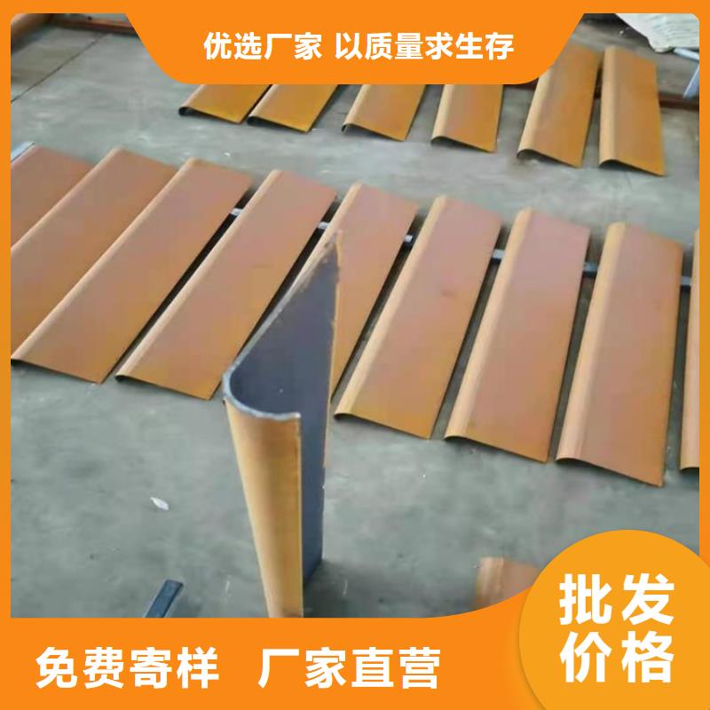 东莞Q345NH耐候钢板喷砂-切割造型-折边品质优良