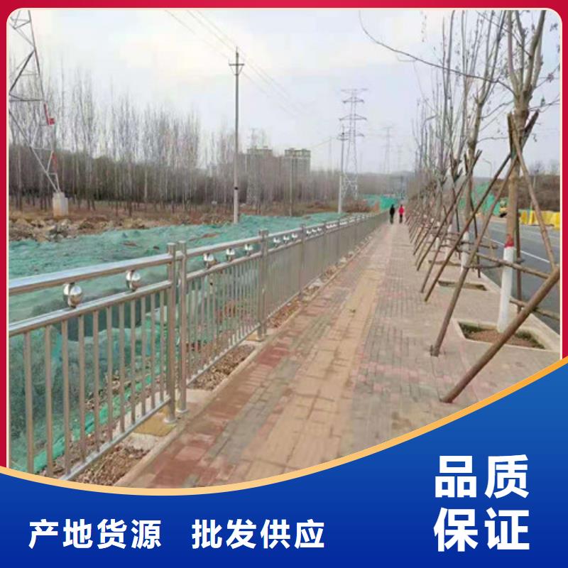 屯昌县
城市天桥护栏
应用范围广实体厂家支持定制