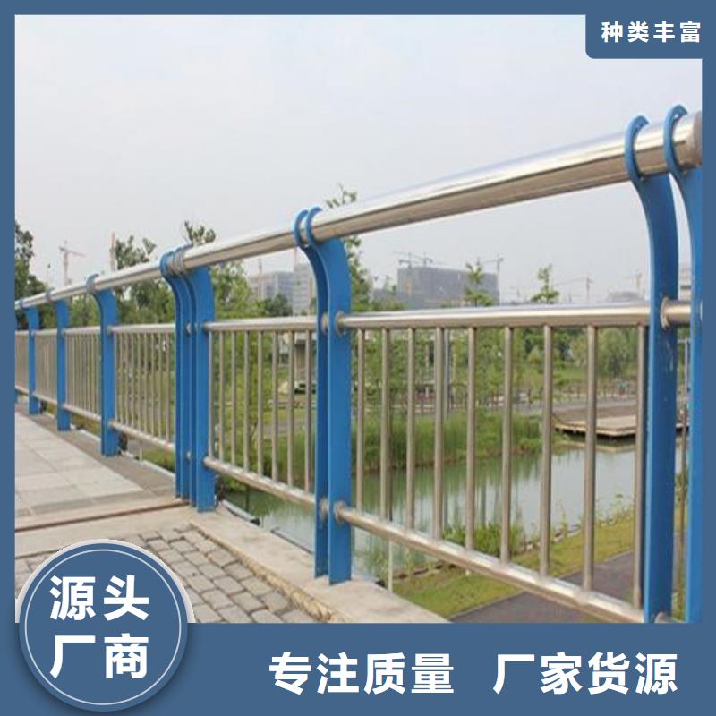 桥梁护栏周期短价格优高标准高品质