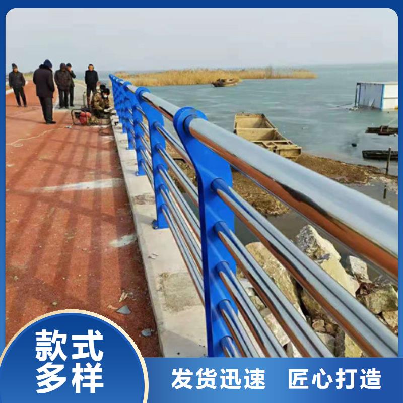 陵水县304不锈钢复合管桥梁护栏品质卓越