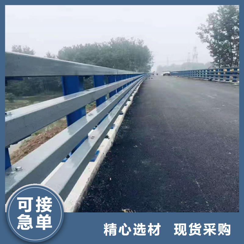 桥梁护栏-桥梁护栏优质长期供应