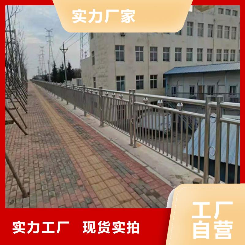 陵水县桥梁防撞护栏多种规格