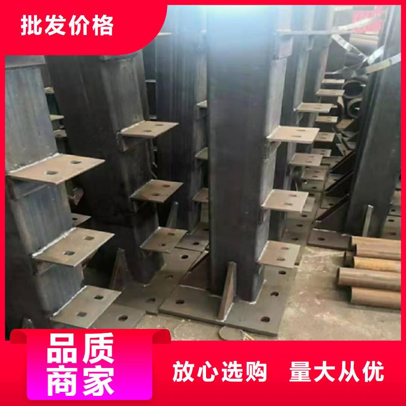 桂林
不锈钢灯箱护栏
-
不锈钢灯箱护栏
售后保证