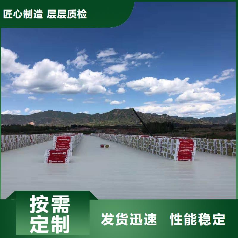 芜湖TPO单层屋面系统专业