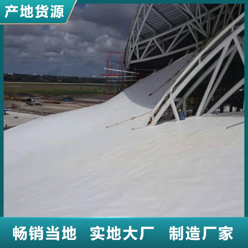 萍乡PVC防水施工队专业