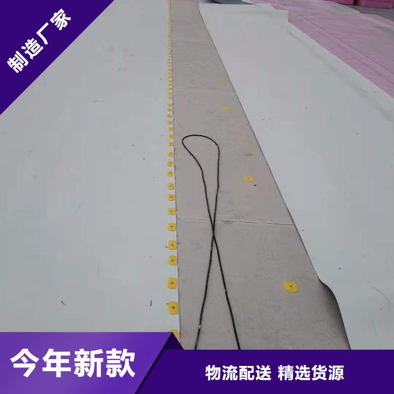 忻州TPO防水卷材施工队专业