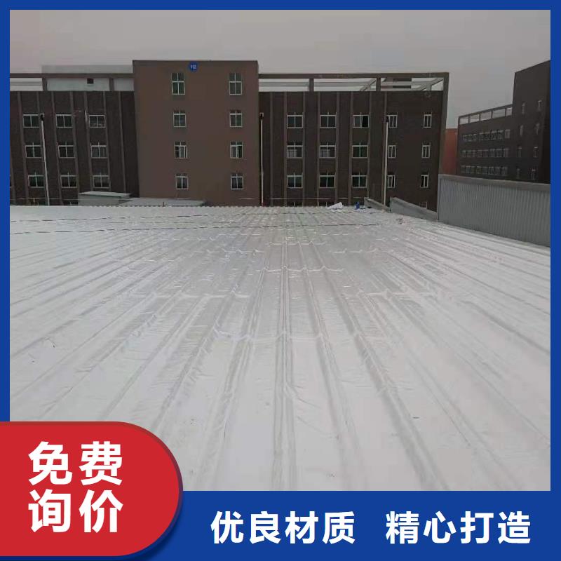 乐东县TPO单层屋面系统标准化诚信经营现货现发