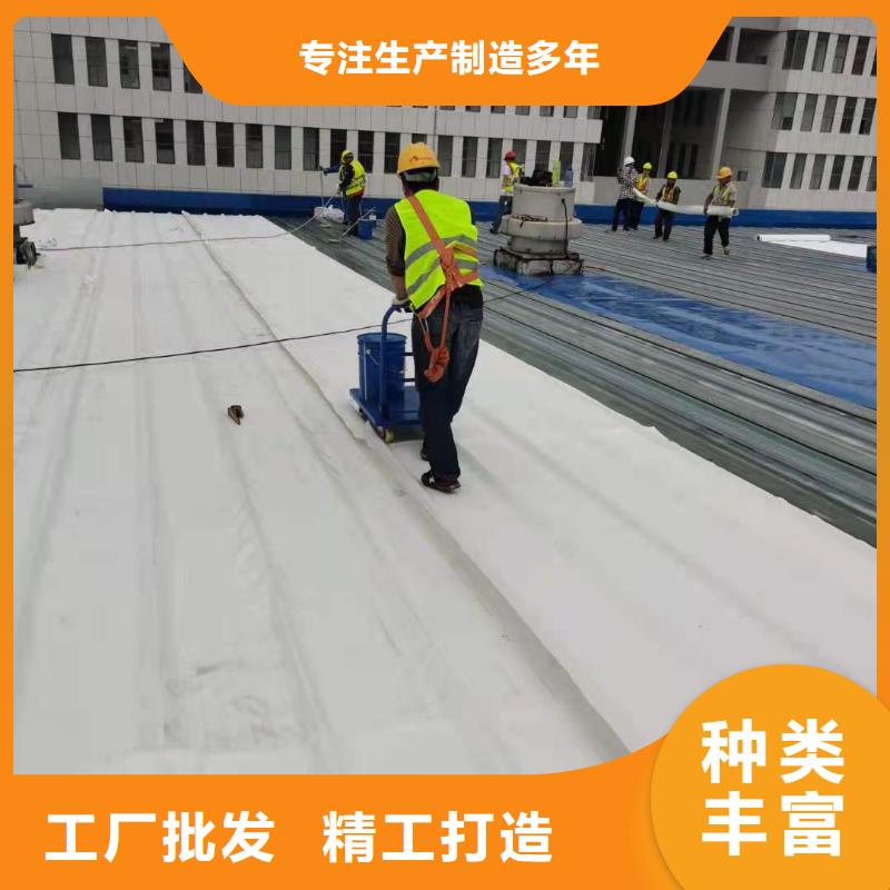 昭通PVC防水卷材施工标准化