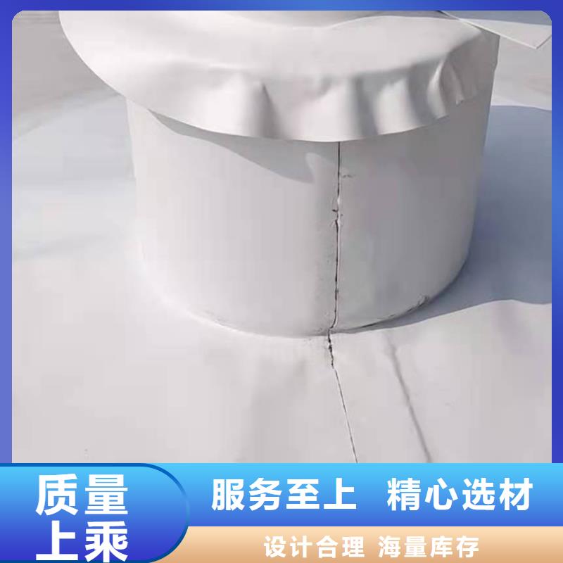 芜湖PVC防水施工队标准化