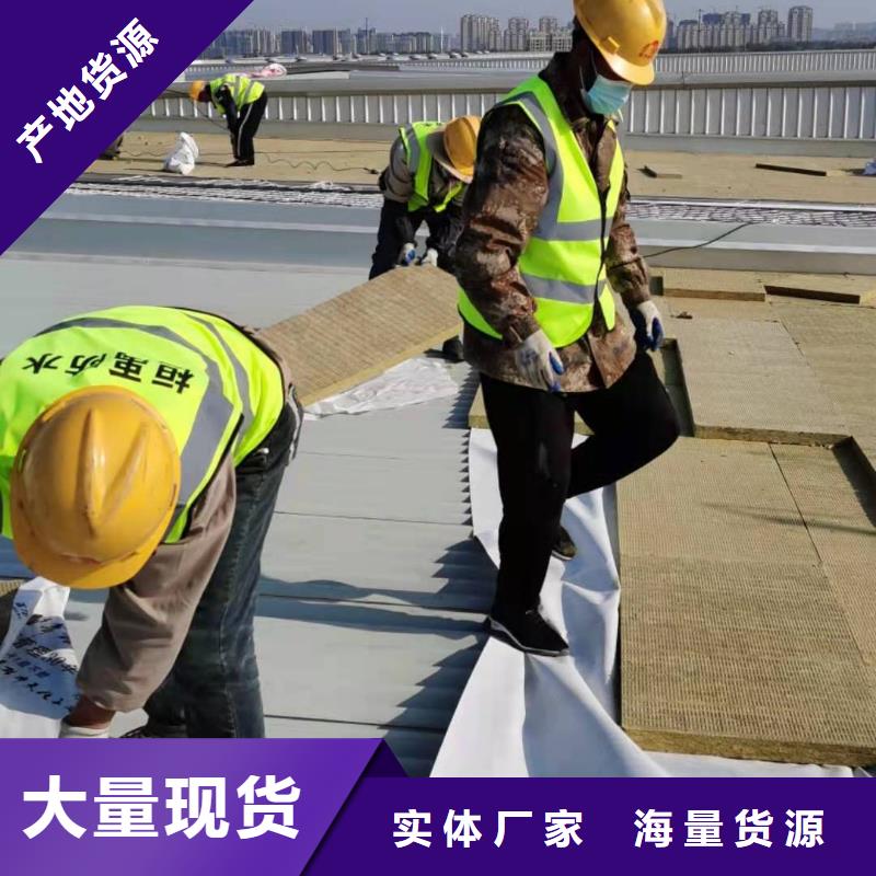 昭通TPO防水卷材施工队标准化