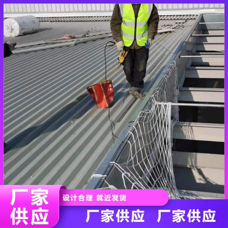 临沧TPO防水卷材施工队PVC防水卷材施工队