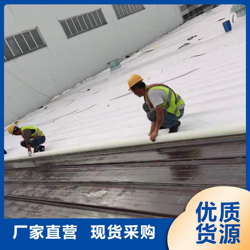 【PVC】TPO防水卷材施工队精选优质材料产品优良