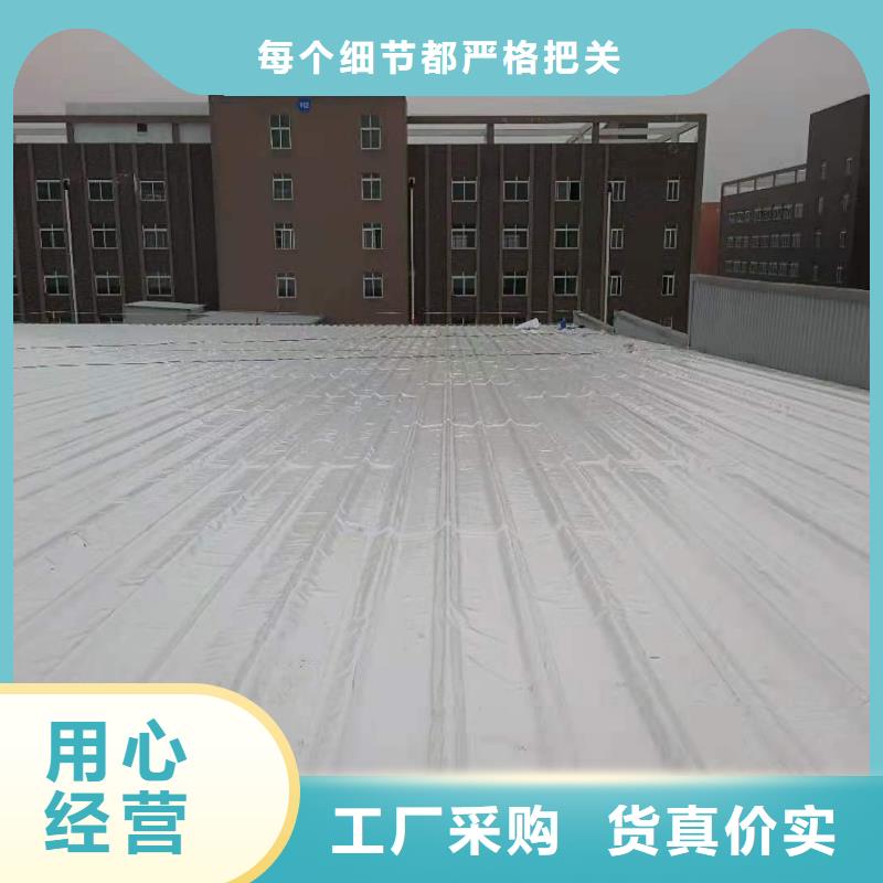 【PVC-PVC防水卷材施工队工期短发货快】工厂现货供应